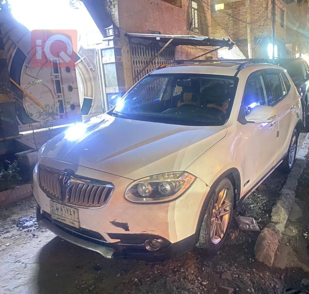 Brilliance for sale in Iraq